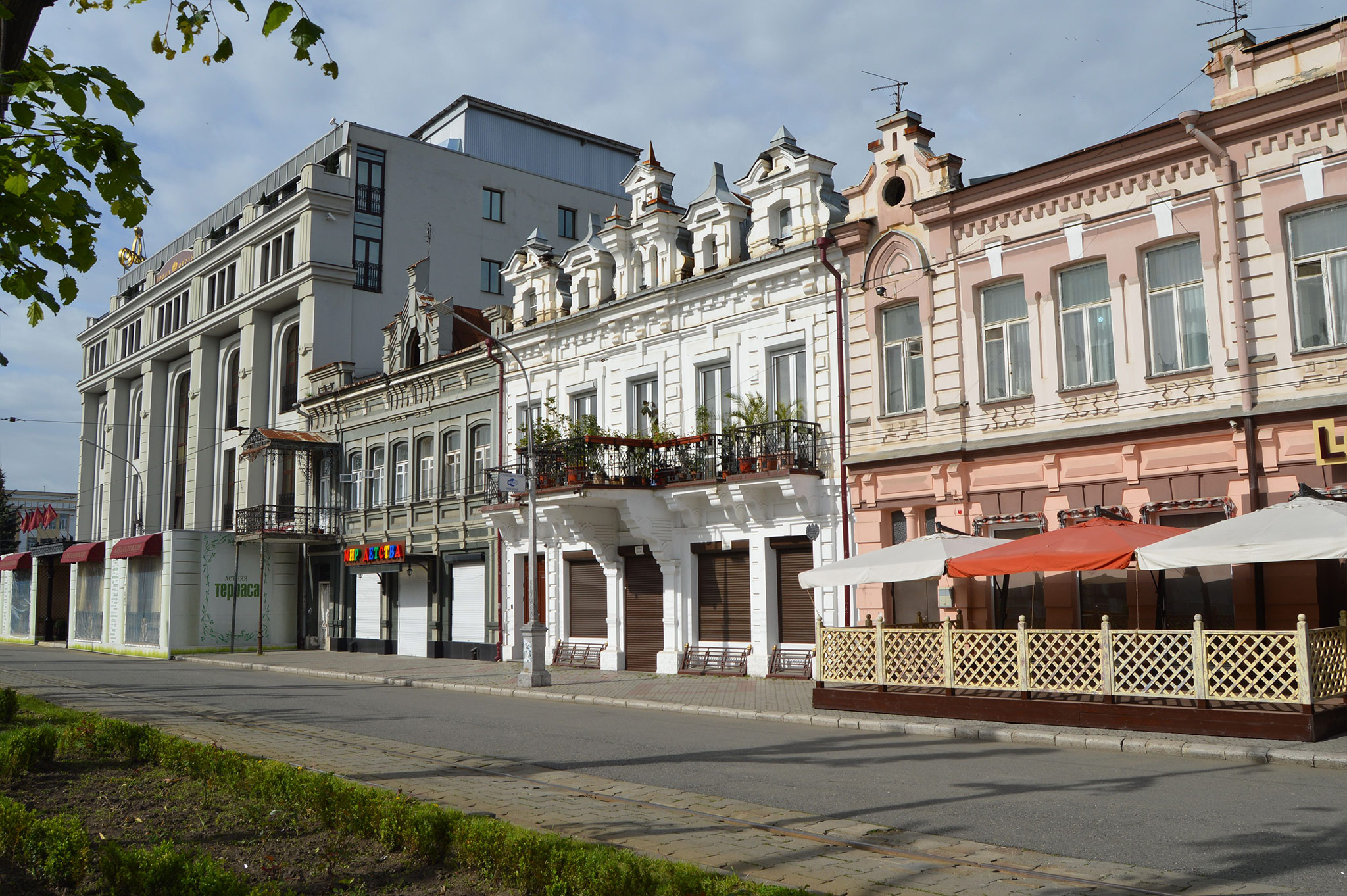 Владикавказ (Vladikavkaz)